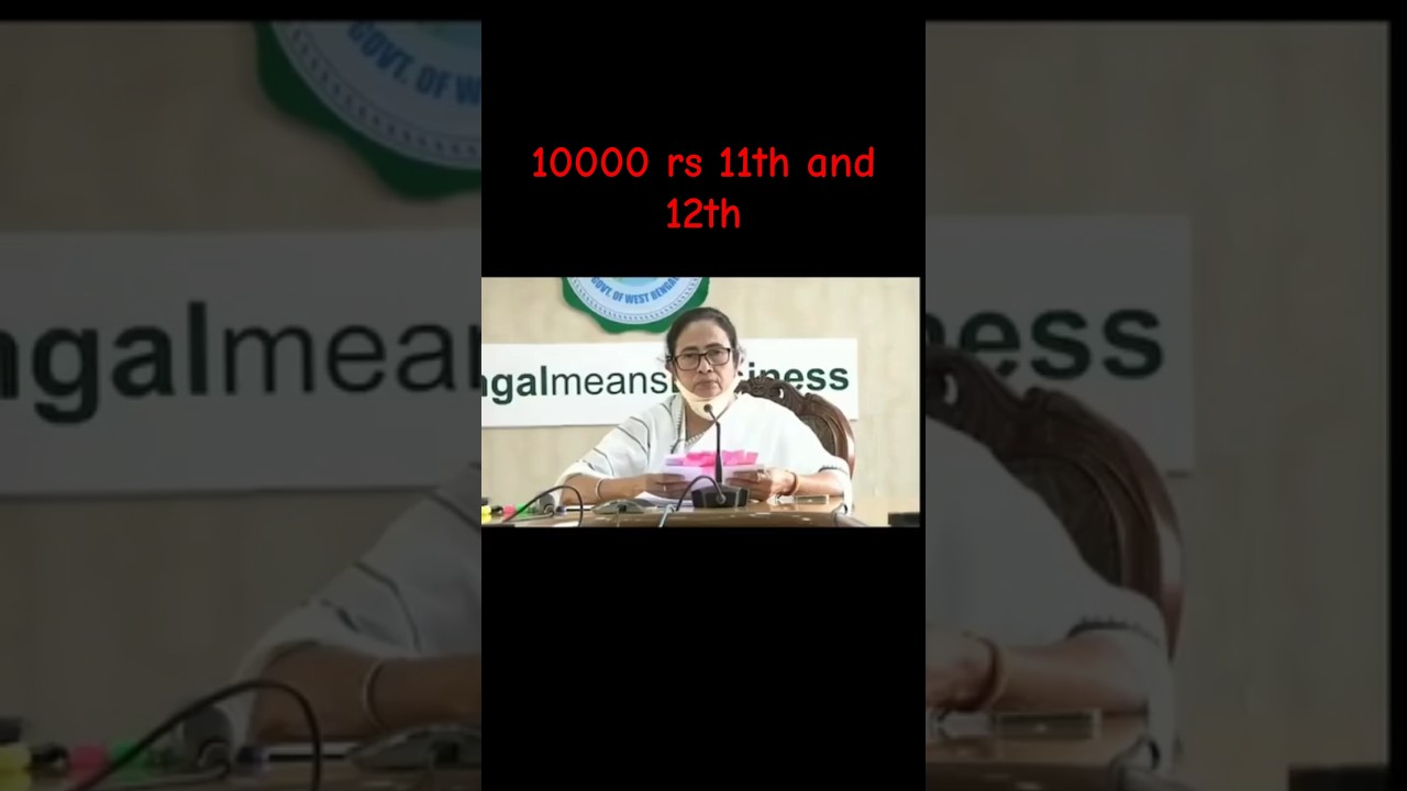 ট্যাবের টাকা কবে ঢুকবে|tab er taka kobe debe 2024|taruner swapna prakalpa taber taka kobe dibe 2024