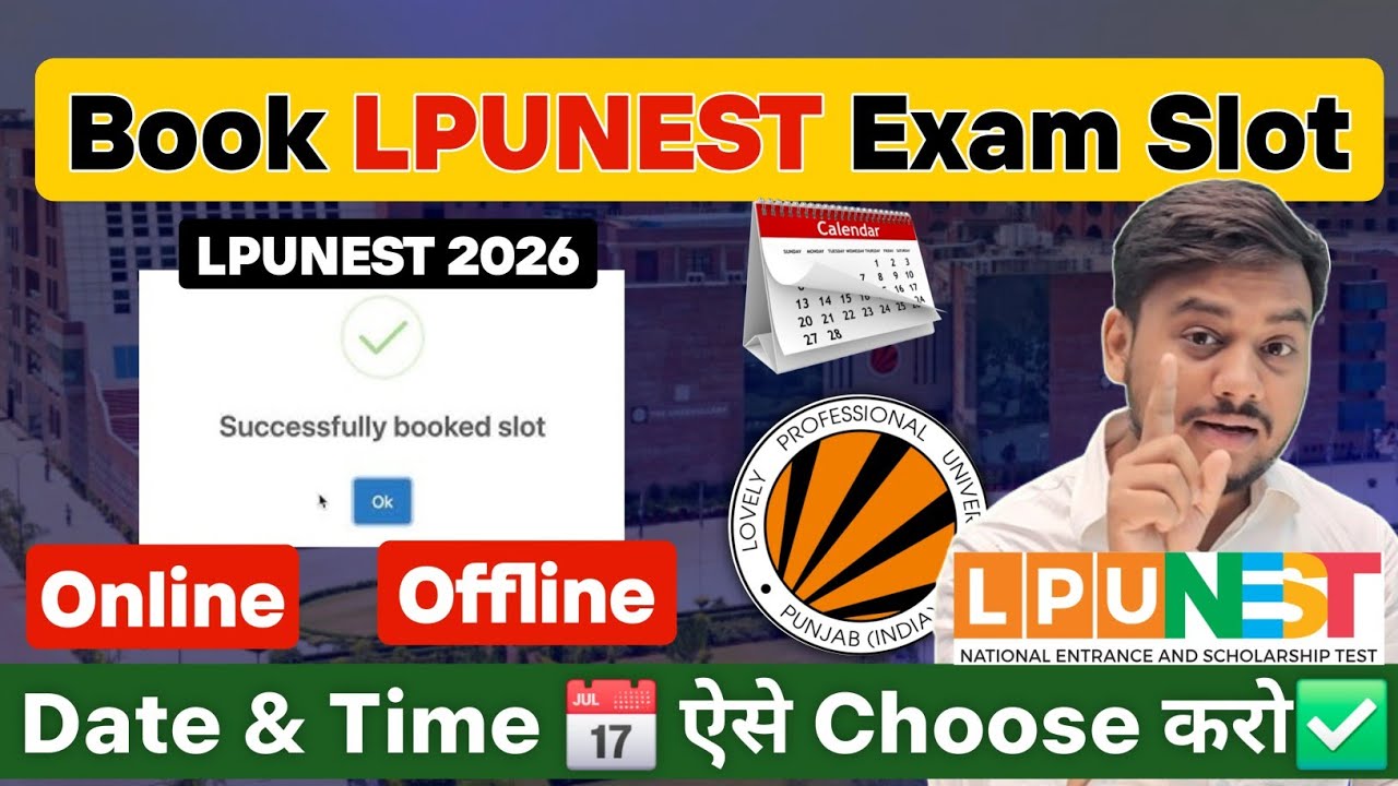 How to Book Slot For LPUNEST 2026 ✅| LPUNEST Slot Booking 2026 | LPUNEST 2026 #lpunest2026 #lpu