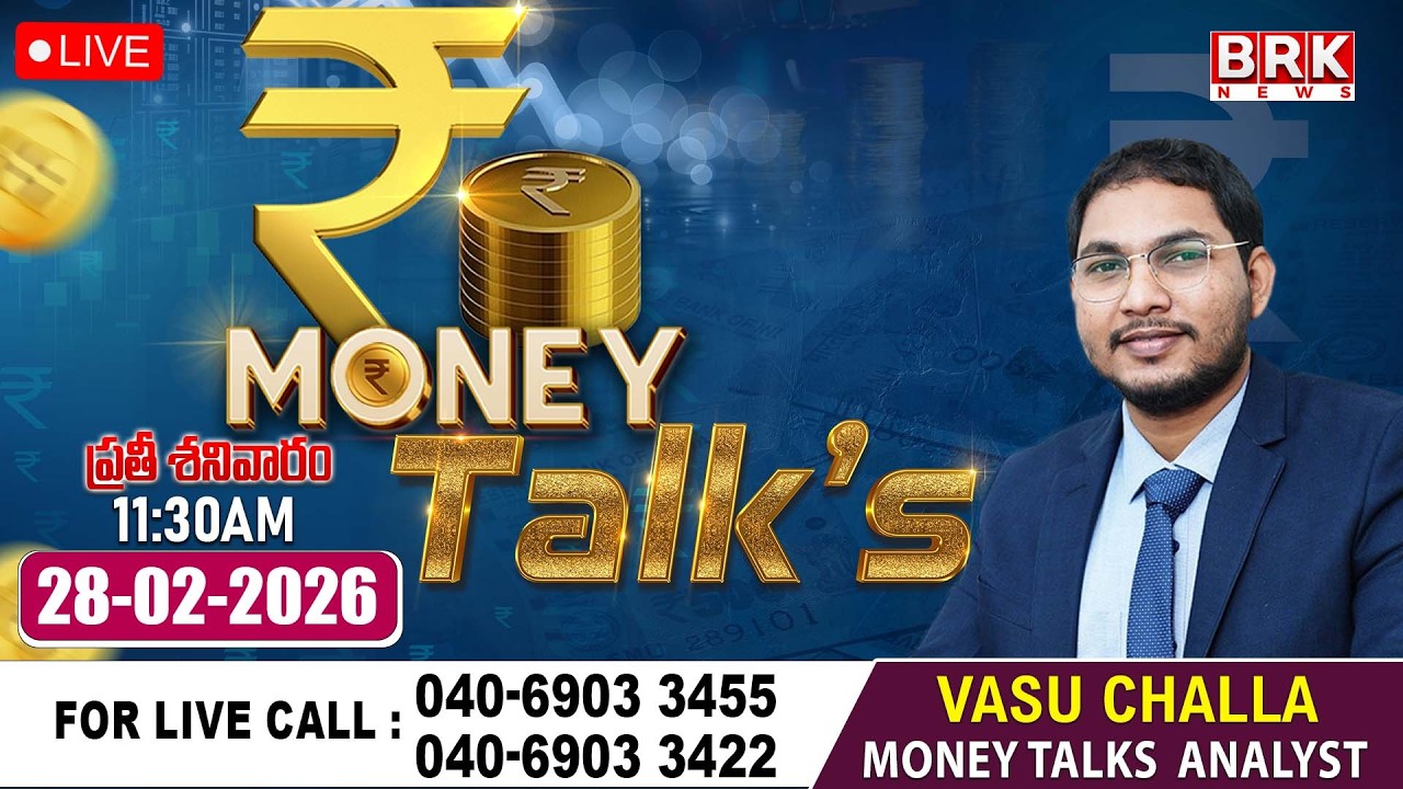 🔴LIVE : MONEY TALK'S | Daily Stock Market Updates || BRK News