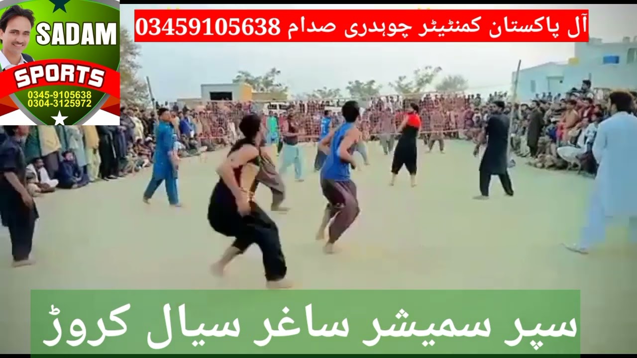 Kam Umar main bht Bara name . superb player