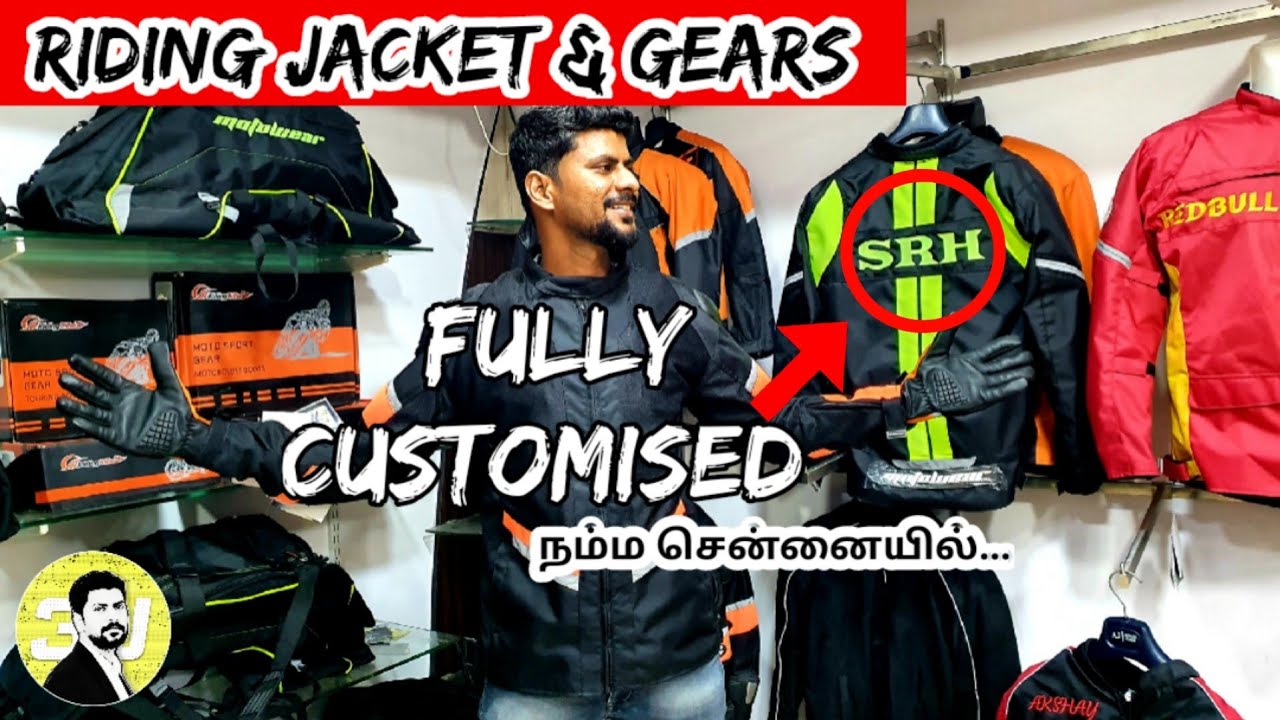 Customised Riding Jacket & Gears| நம்ம சென்னையில்| Moto Wear