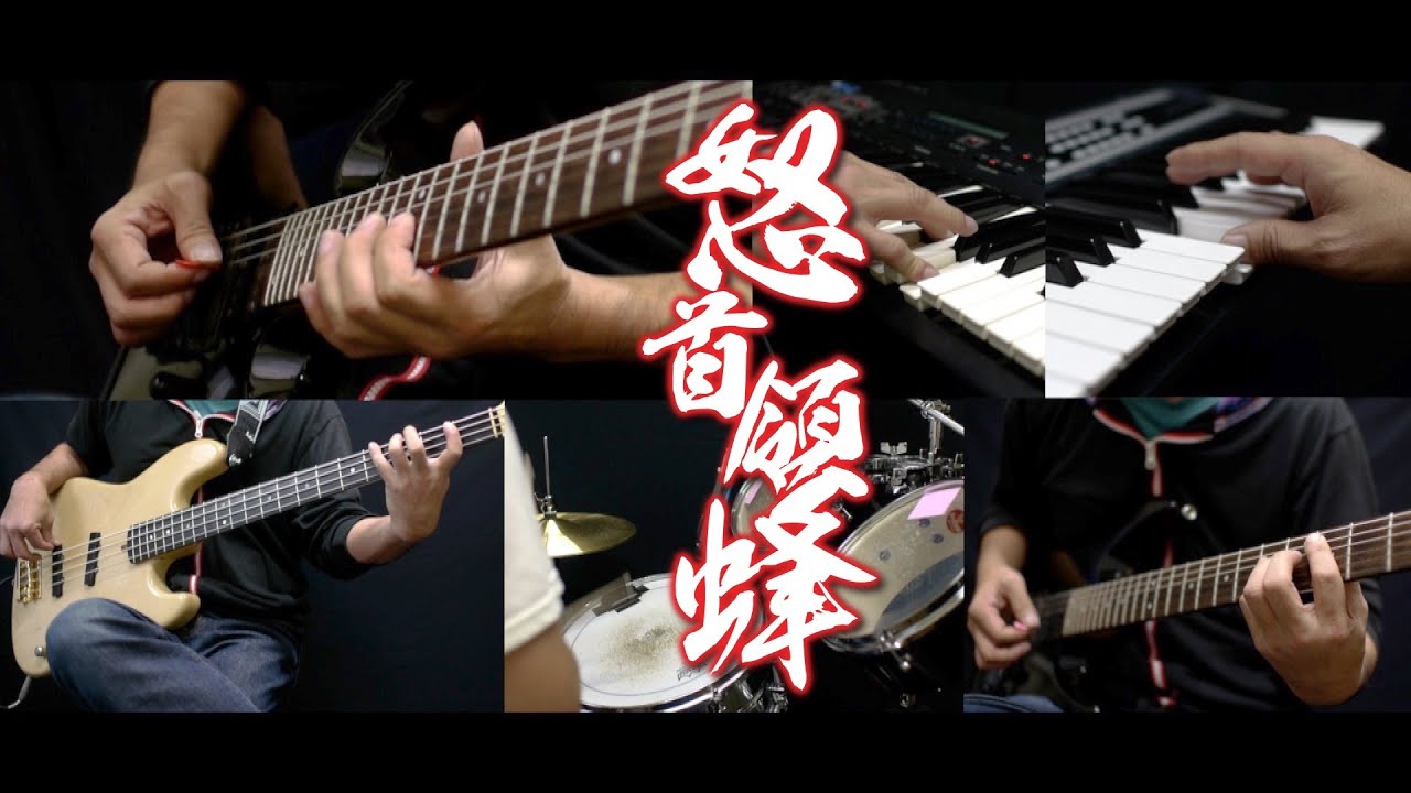 GAME MUSIC「DODONPACHI」怒首領蜂をメドレー演奏しました