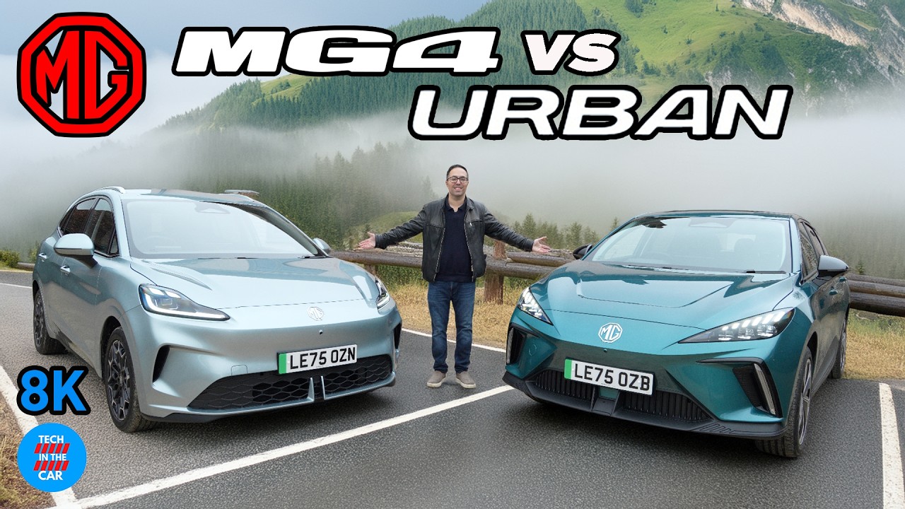 MG4 Urban vs MG4 (2026): Не покупайте, пока не посмотрите!