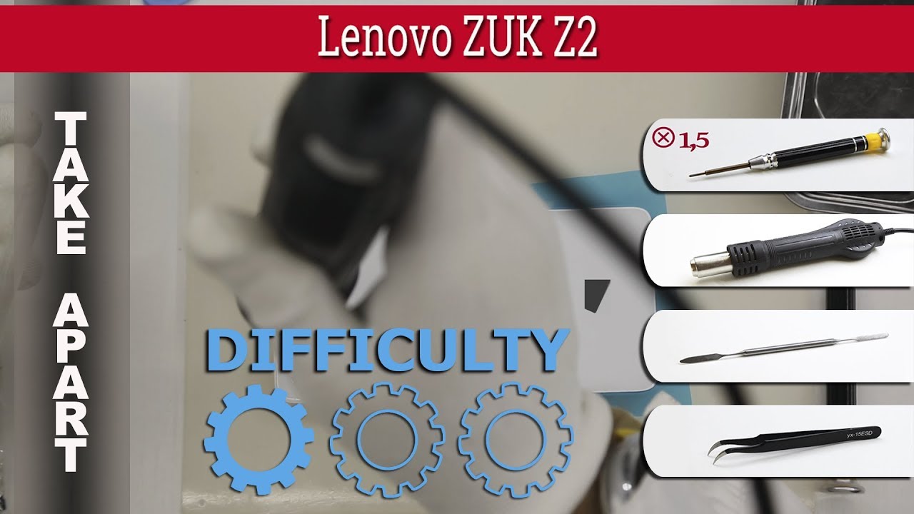 Как разобрать 📱 Lenovo ZUK Z2 Разборка и ремонт