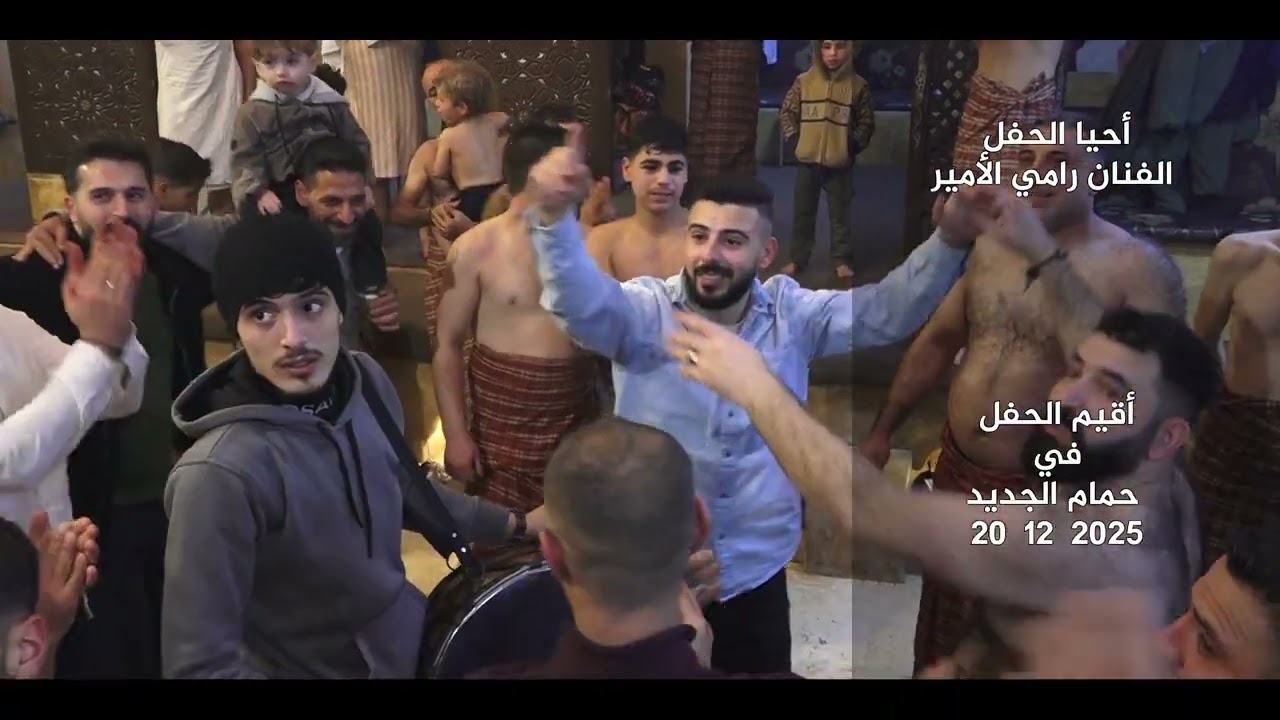 0عرس الغالي عبد القادر خالد حلو عجوري