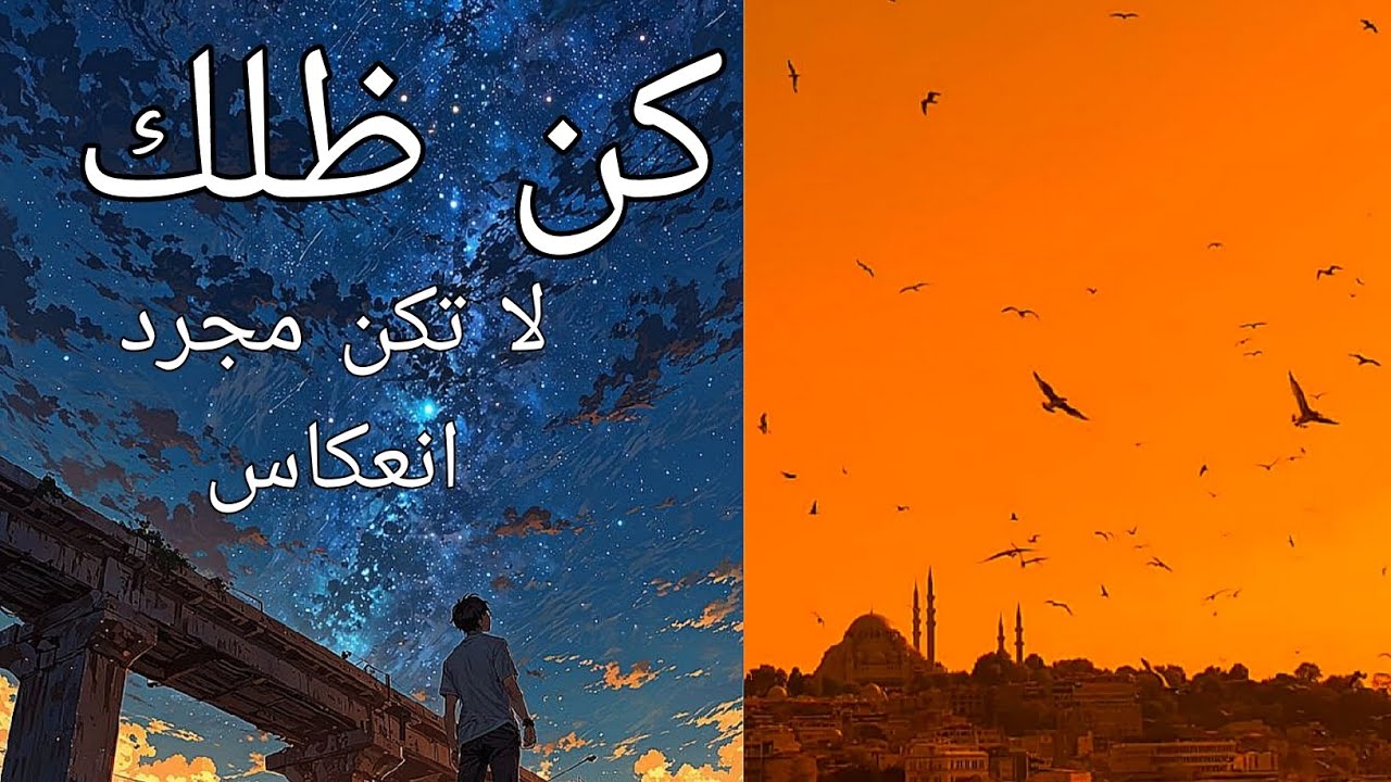 لا تستسلم في بداية الطريق  كلام محفز وايجابي 💙❤