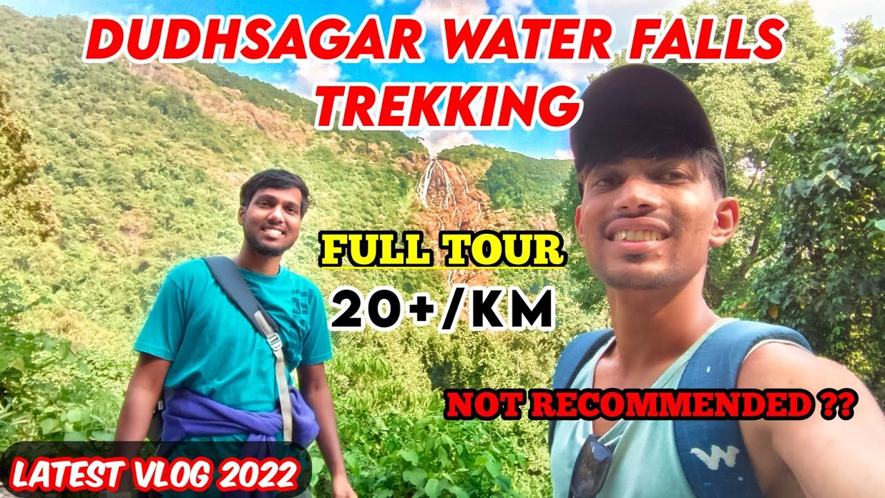 Dudhsagar Waterfalls Trekking | Dudhsagar Railway Track Trek | Anzal Dafedar | Sallu Vlogs