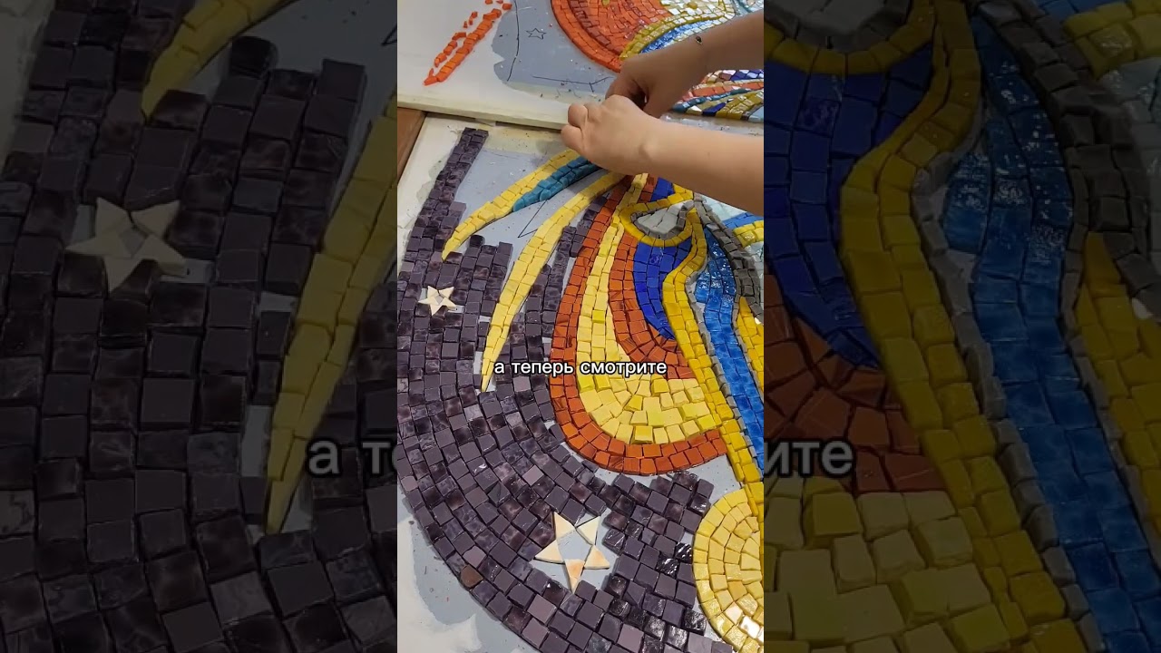 Выкладка мозаики из смальты