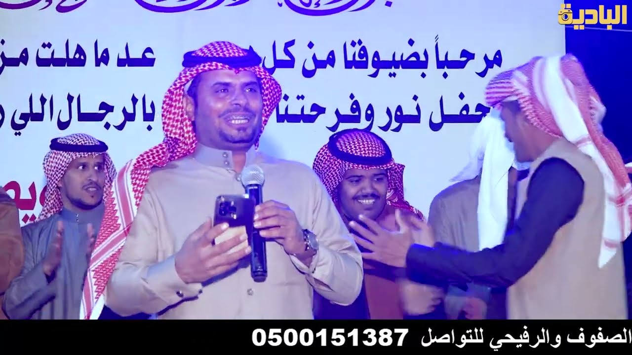 شيله من كلمات وأداء الشاعر / سلمان الموسي ( حفل زواج عيد عوده الموسي الحويطي )