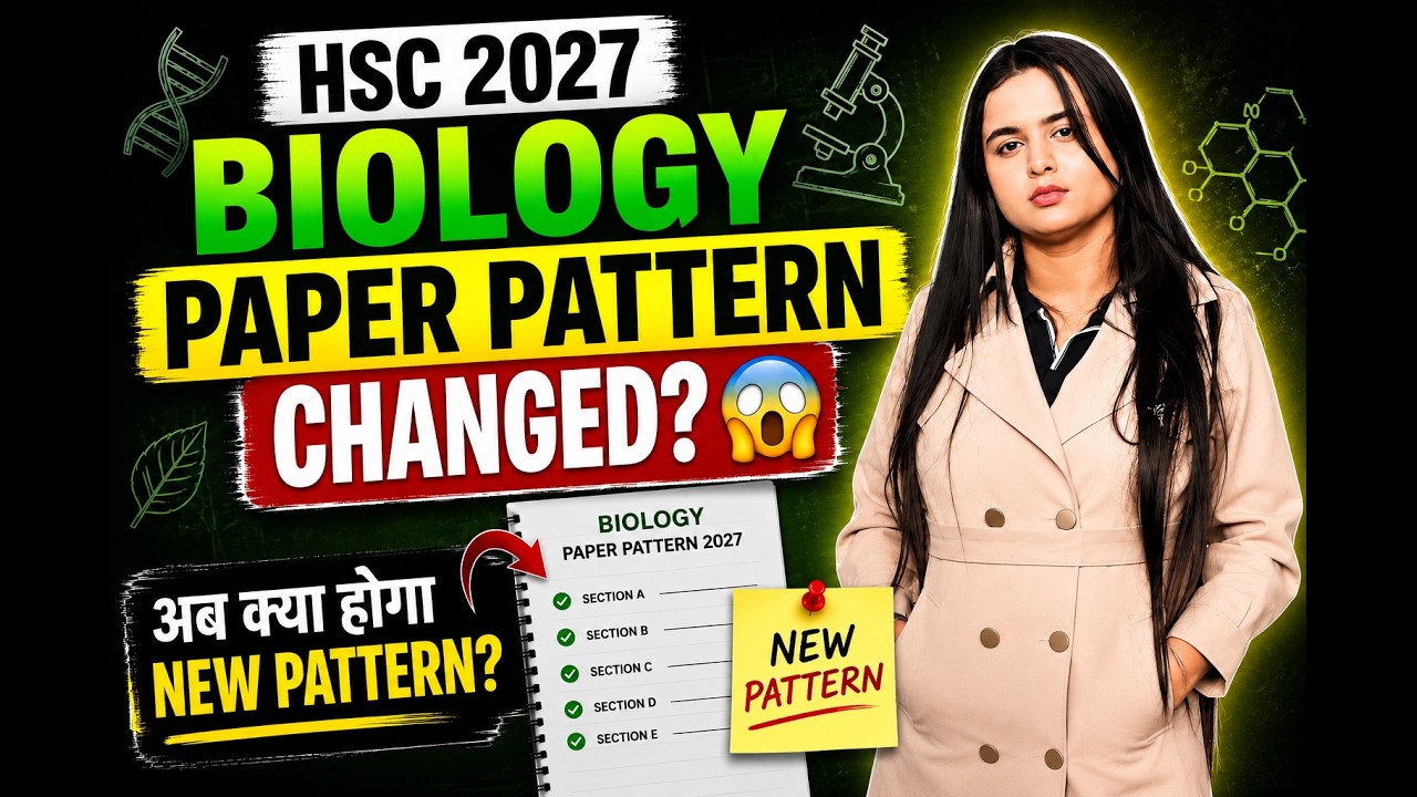 HSC 2027 Biology SHOCKING Change 😱 Paper Pattern REVEALED!