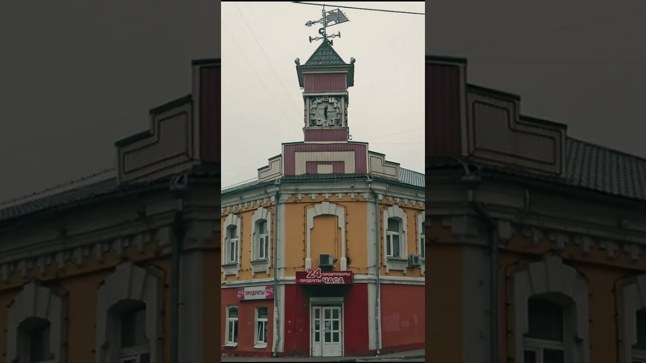 Клин