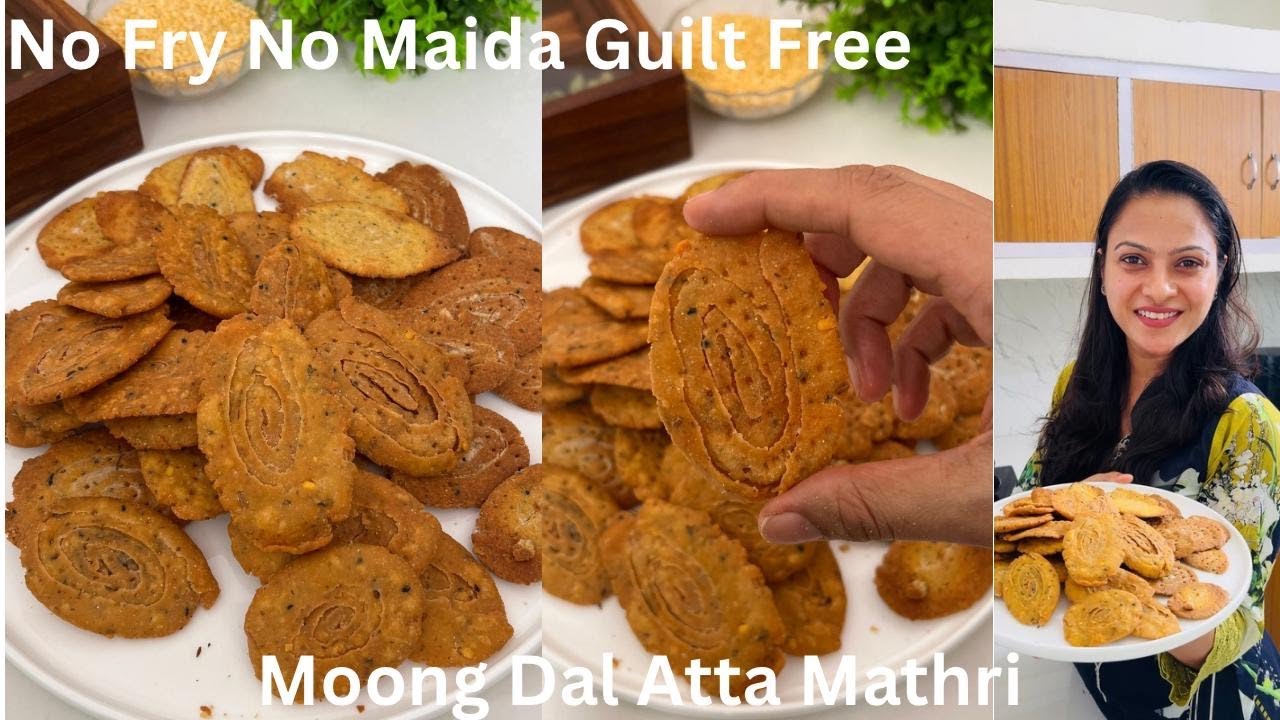 बिना Fry बिना Maida  Protein Rich Moong Dal Mathri | अब मन भर कर खा सकती हूँ