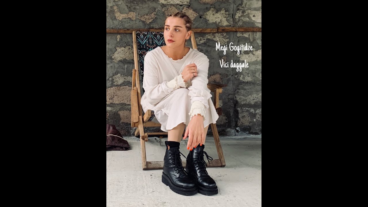 Megi Gogitidze - Vici daggale / მეგი გოგიტიძე - ვიცი დაგღალე