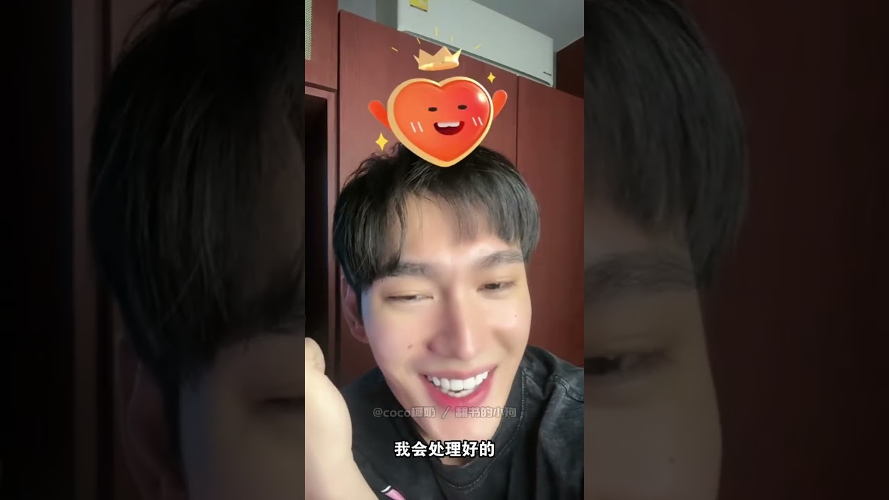 [CH subs] 240115 Pavel  TIKTOK LIVE 直播切片【中字】/#poohpavel