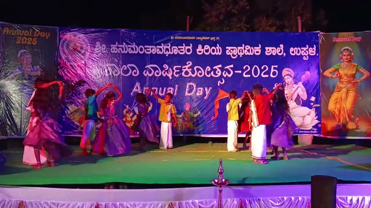 Yenammi Yenammi Dance 💃🕺 | Grade 1 Boys & Girls Couple Dance | Annual Day | SHHP School Uppala