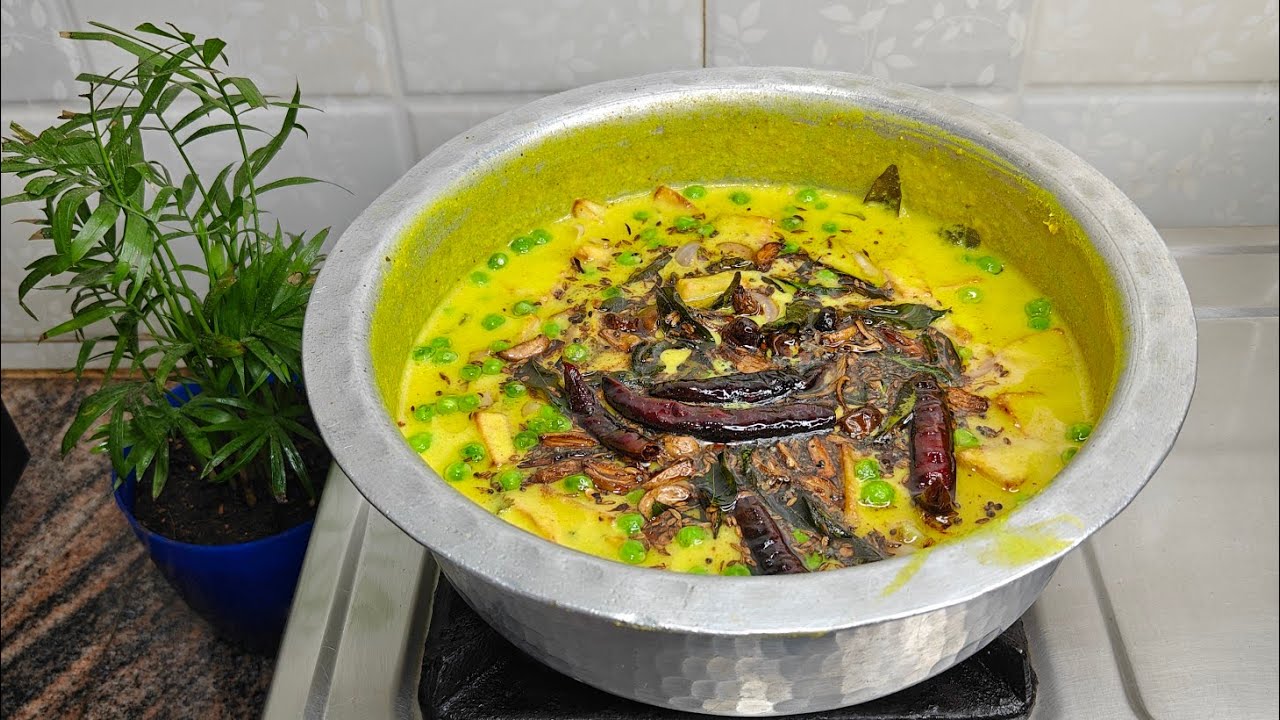 Aloo Matar Piyaz ki Kadhi || आलू मटर प्याज की कढ़ी || Bohat hi Mazedaar aur Zabardast Recipe 