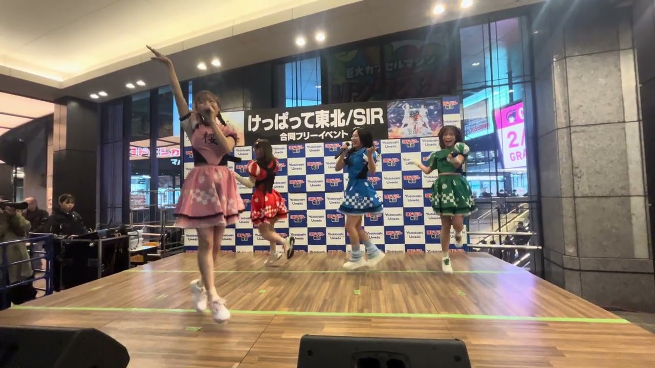 けっぱって東北 『激辛ife』 ヨドバシカメラマルチメディア梅田1F 阪急側イベントスペース20260227