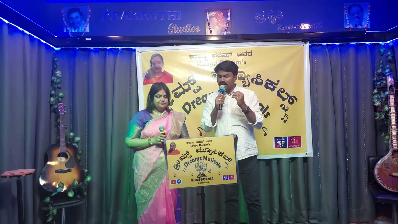 #trending #singersmeet #DreamzMusicals #karoakemeet #March2026 #duet by Jaya and Kasi 