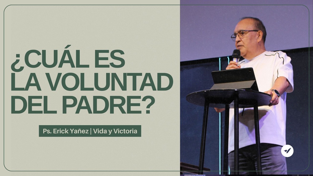 Conocidos o Desconocidos: ¿Cómo Ser VERDADEROS Discípulos? - Ps. Erick Yañez | Vida y Victoria