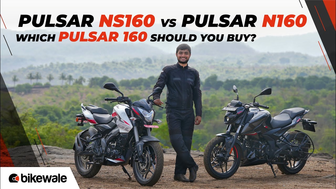 Какой Pulsar 160 выбрать? | Сравнительный обзор Bajaj Pulsar N160 и Pulsar NS160 | BikeWale