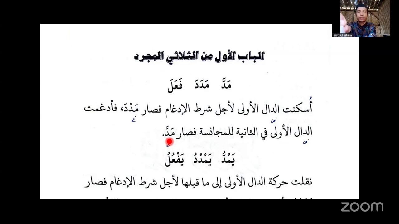 02 || ngaji kitab al ilal