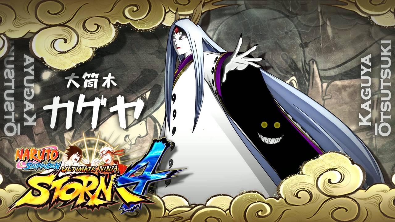 Naruto Shippūden: Ultimate Ninja Storm 4 ‒ 