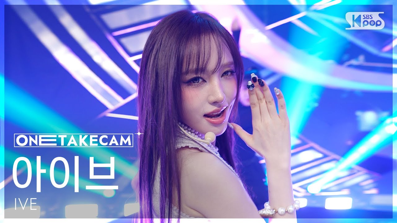 [단독샷캠4K] 아이브 'BLACKHOLE' 단독샷 별도녹화│IVE ONE TAKE STAGE│@SBS Inkigayo 260301