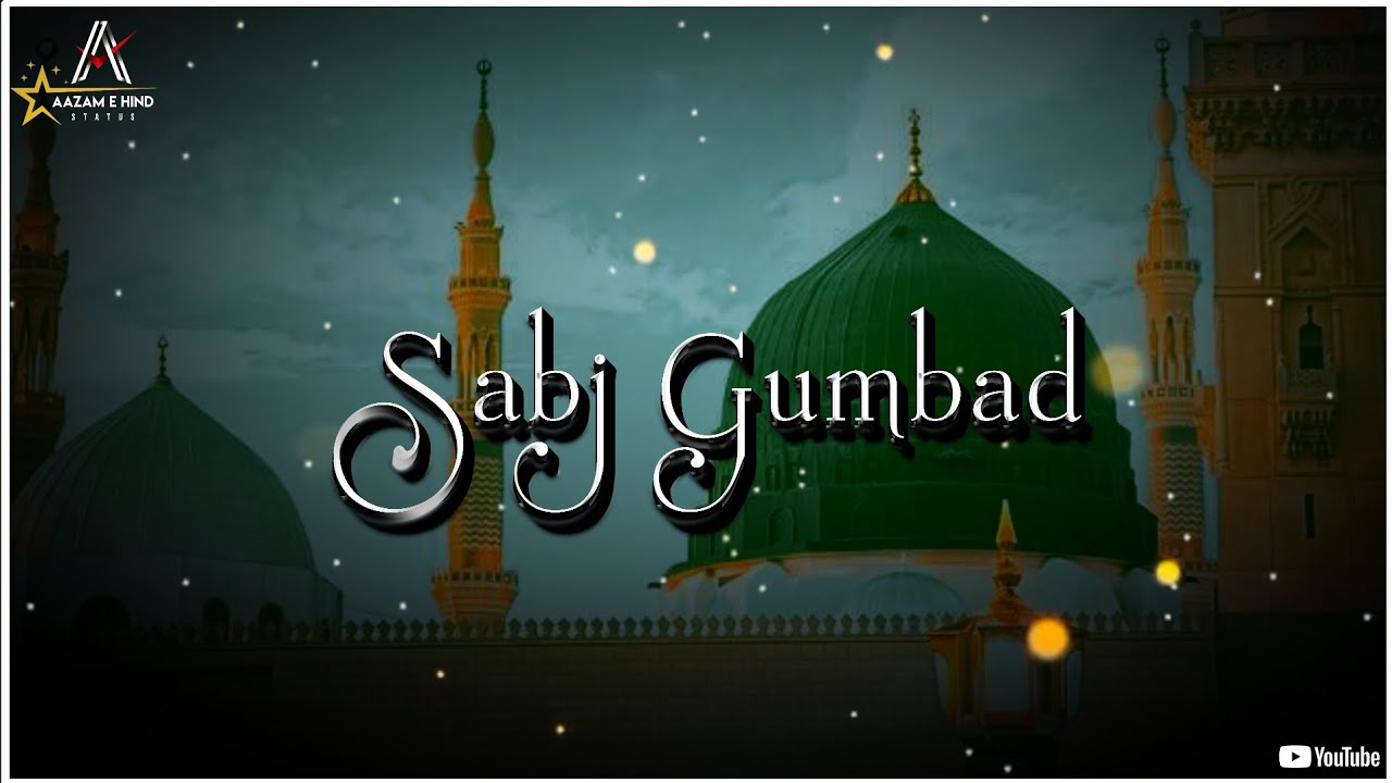 New Naat Status | Islamic Whatsapp Status | Naat Sharif Status | Naat Whatsapp Status New