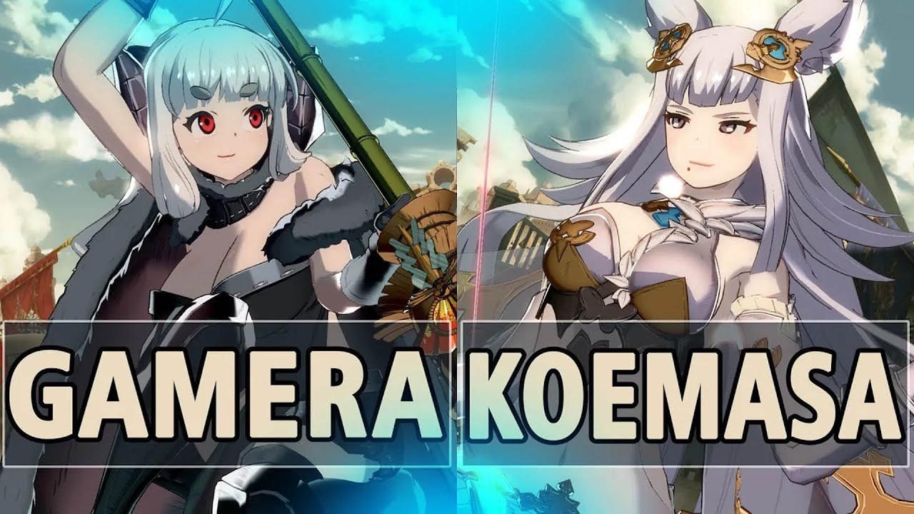 GBVSR:🔥GS | gamera (Anila) Vs Koemasa (Metera)🔥| High Level Gameplay.