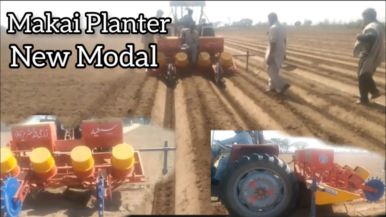 Makai Planter New Modal ll Corn Planter ll Maize planter in Pakistan ll new Modal planter