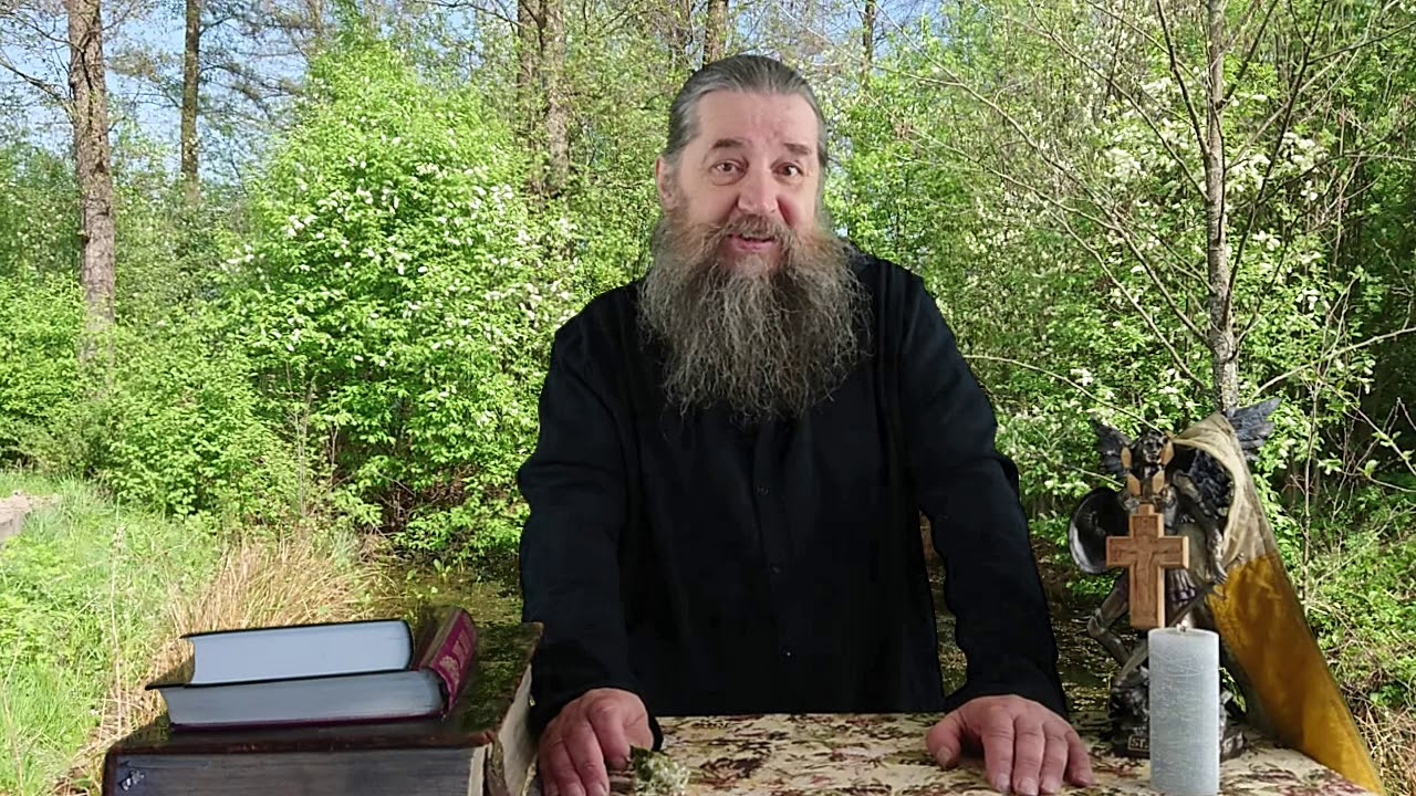 КАк применять черемуху