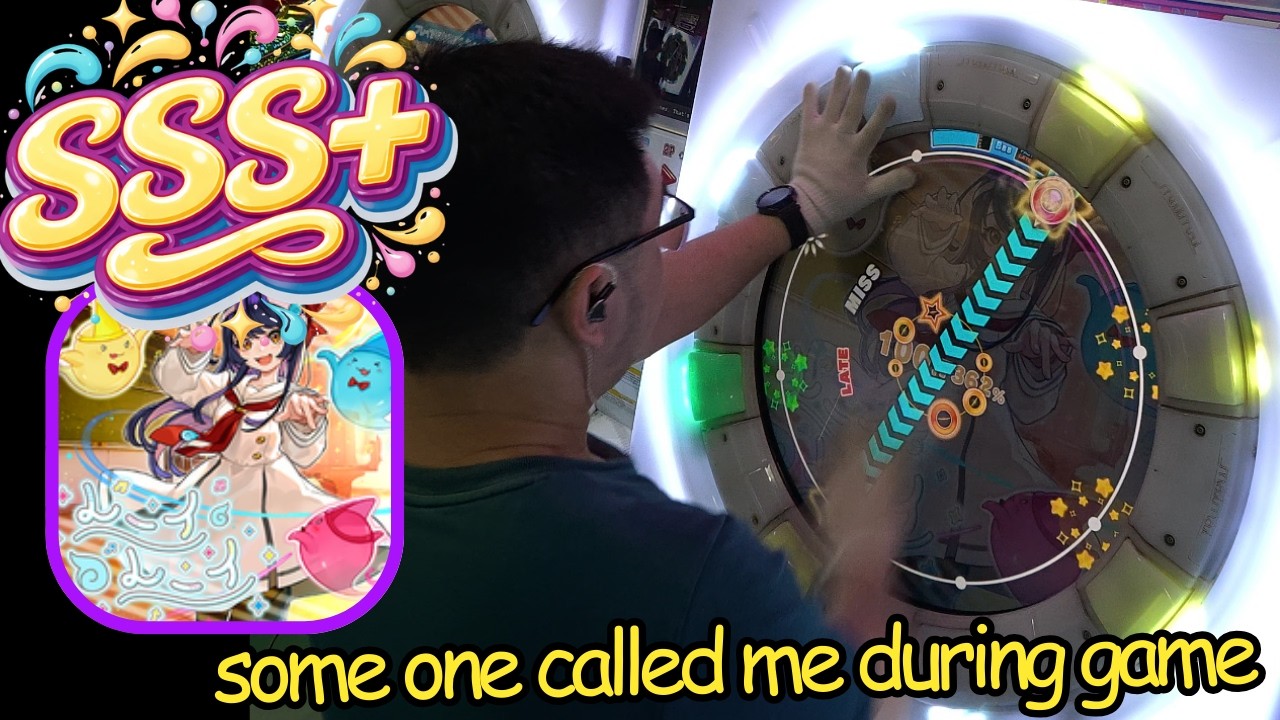 【maimai】「レーイレーイ」SSS+