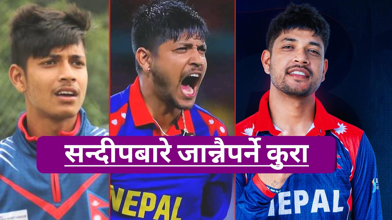 Nepal&rsquo;s Shane Warne: Inside Sandeep Lamichhane&rsquo;s Extraordinary Cricketing Story
