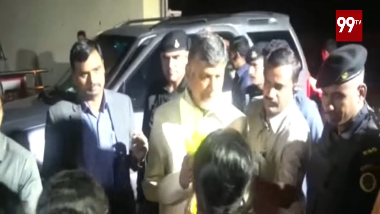 AP CM Chandrababu to Visit Paderu, Araku Valley Today over Araku incident | 99 TV Telugu