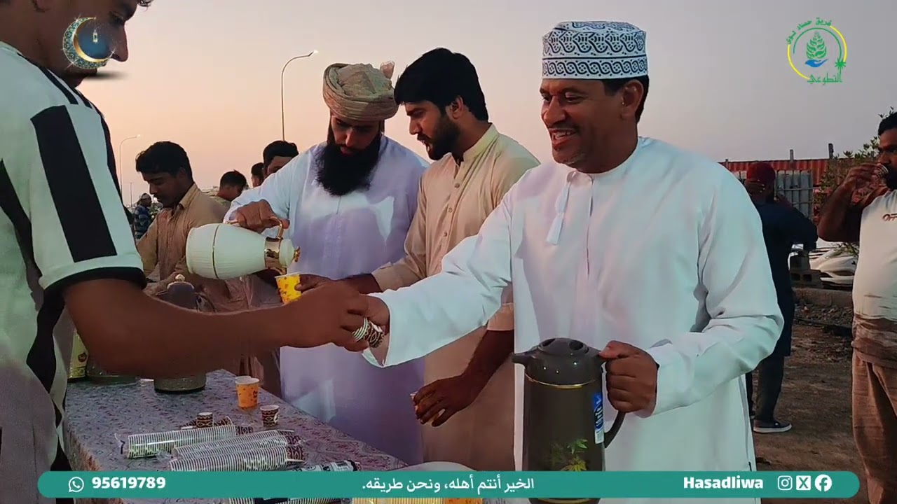 إفطار حصاد السنوي 2026