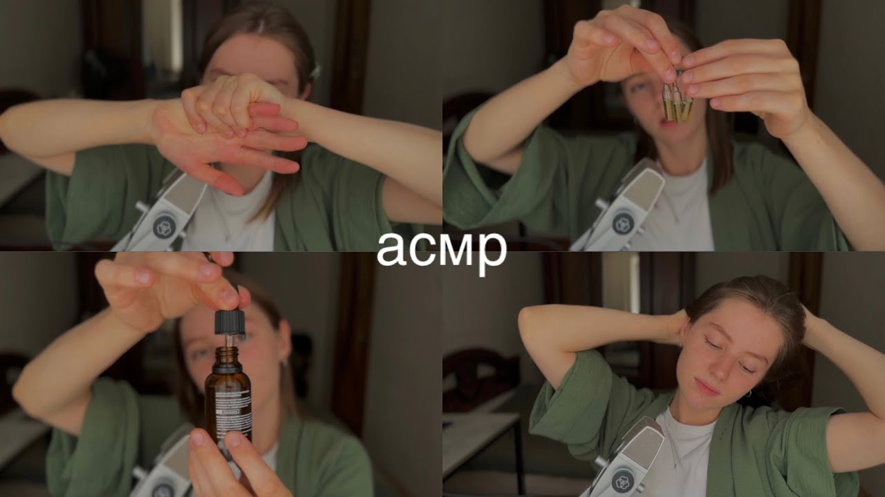 асмр | самомассаж | время наедине с собой
