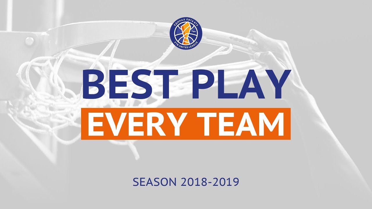 Best Play Of Every VTB League Team | Season 2018-19
