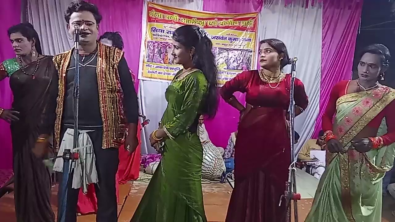 जब से गया मेरा पिया परदेस सियाराम चौबे नौटंकी बाबूपुर थाना कटराबाजार गोंडा 982188 5220