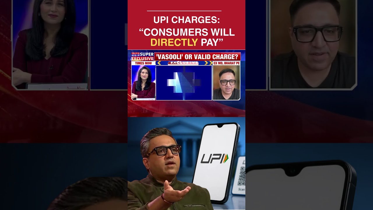 Ashneer Grover ПРЕДУПРЕЖДАЕТ! Потребители будут напрямую оплачивать комиссии UPI! #shorts #втренд...