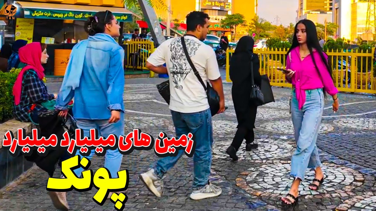 Tehran North West - Iran walking Tour on Tehran City  - Ponak