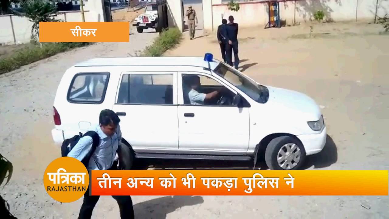 SIKAR SUBHASH ARREST in ANNANDPAL case