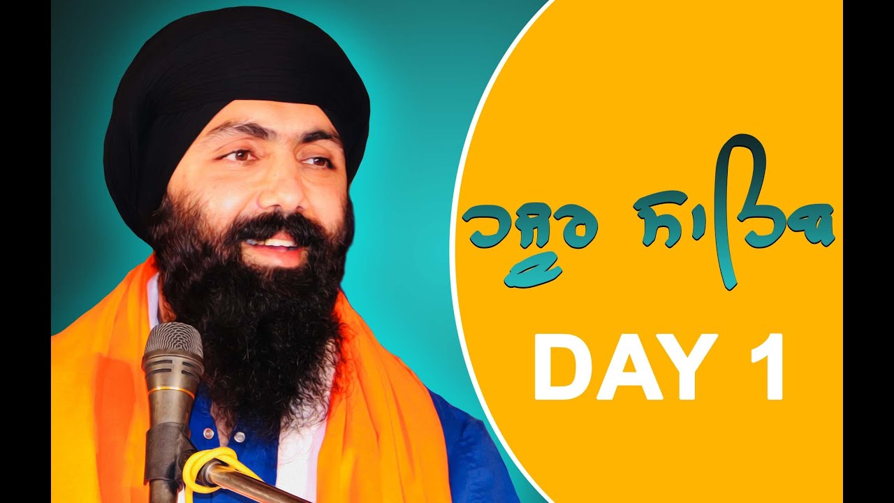 Day 1 | Guru Gobind Singh Ji | Takhat Sachkhand Sri Hazoor Sahib | Baba Banta Singh Ji