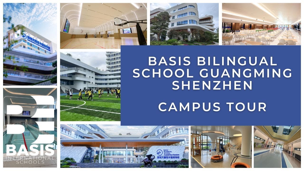 BASIS Bilingual School Guangming Shenzhen | Campus Tour