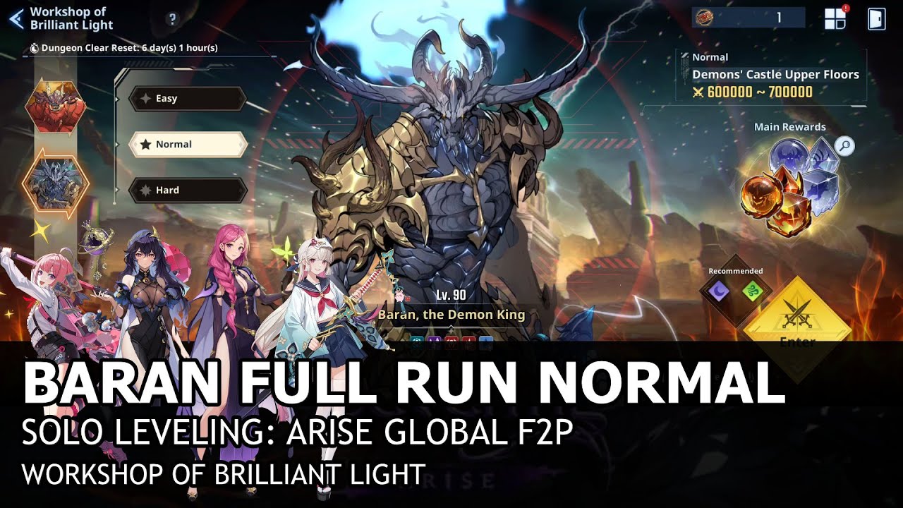 [Solo Leveling:Arise Global F2P] Workshop of Brilliant Light Baran Normal Mode Moonshadow A2 Plum A5
