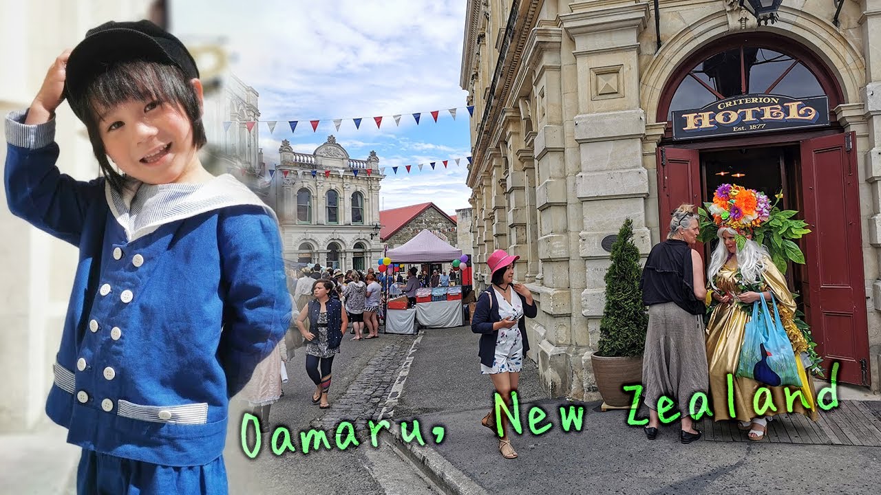 ニュージーランド地元のお祭り／海外リモート旅行Oamaru Victorian Fete