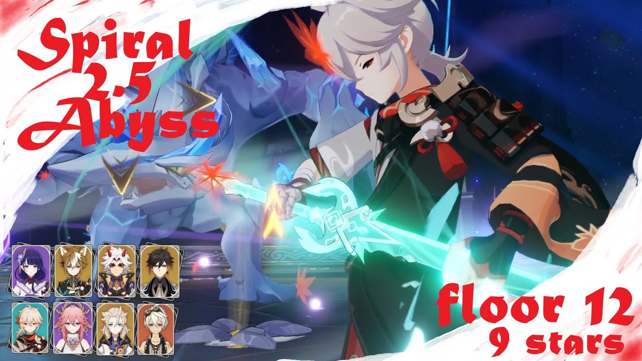 Genshin Impact - Spiral Abyss 2.5 floor 12 - 9 stars