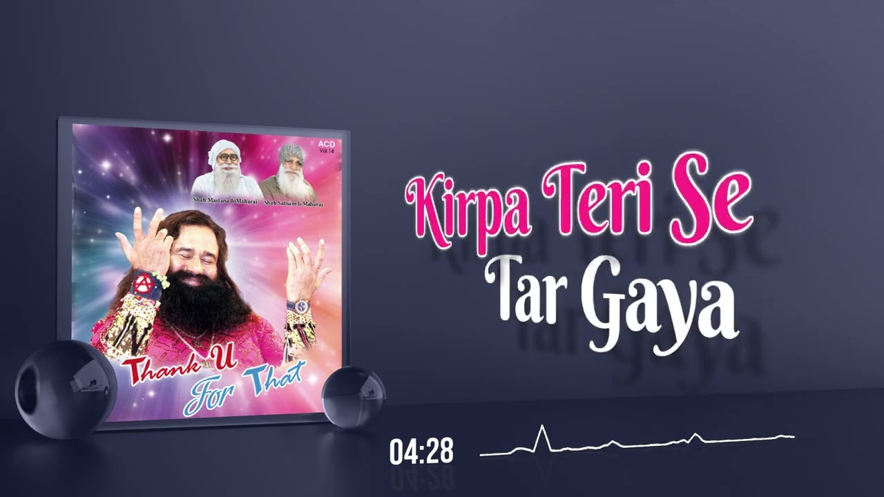 Aei Aei O | Thank You For That | Devotional Song | Saint Dr. Ram Rahim
