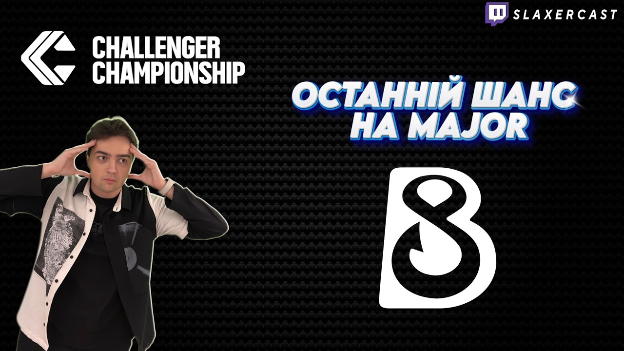 🟣 Дивимось за B8 на Parken Challenge | B8 vs Falcons Force | @Slaxer