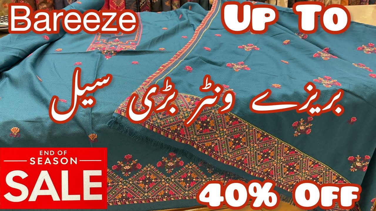 Bareeze Up To 40% Off | Bareeze Winter sale 2026 ❤️