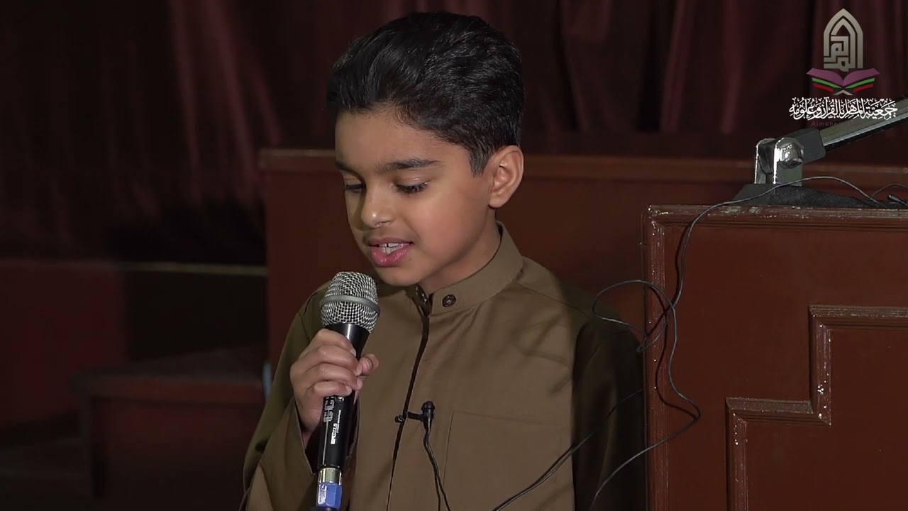 تلاوة القارئ الناشئ عثمان الحداد - الحفل الختامي  لتكريم خريجي حلقات السند والقراءات